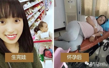 Loạt ảnh trước và sau khi mang thai chứng minh: Đâu chỉ cánh chị em, các ông chồng cũng "xài hao" lắm chứ