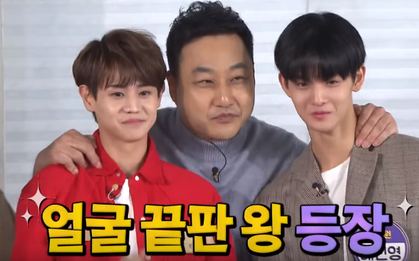 Yoseob (Highlight) & Jinyoung (Wanna One): Ai là người... đầu nhỏ nhất Kpop?
