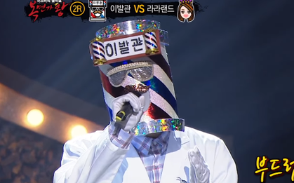 Tưởng chỉ biết rap và nhảy, thành viên boygroup bất ngờ khoe giọng hát cực mượt