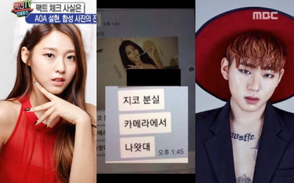 Zico lên tiếng về tin đồn làm lộ ảnh nude của Seolhyun vì mất điện thoại, fan tìm ra bức ảnh gốc
