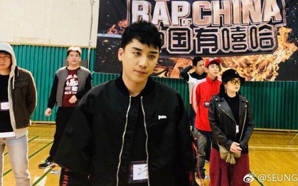 Nghi vấn Seungri (Big Bang) tham gia show hát rap của Trung Quốc