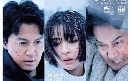 “Oscar Nhật Bản” 2018 và chiến thắng đậm đà của “The Third Murder”