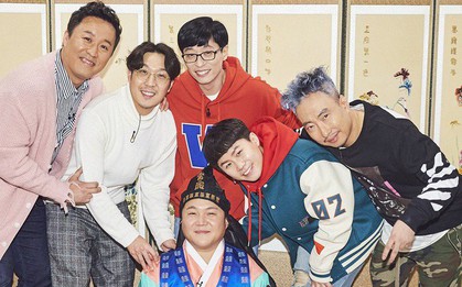 "Infinity Challenge" sẽ có thành viên mới sau đợt "thay máu"?