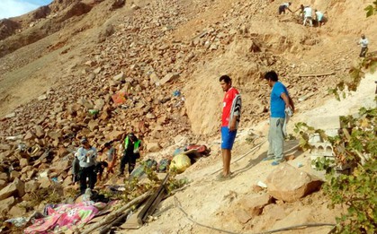 Peru: Xe buýt mất lái rơi xuống vực, gần 50 người thương vong