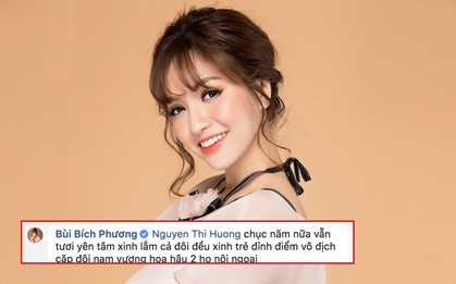 Bị mẹ "gọi hồn" vì mãi chưa chịu lấy chồng, Bích Phương nhanh trí đối đáp "bá đạo"