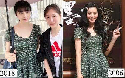 Mặc váy cũ từ 12 năm trước mà trông không già đi chút nào, Phạm Băng Băng quả là “tường thành nhan sắc” của Cbiz
