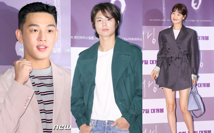 Sự kiện quy tụ dàn sao Hàn "nhẵn mặt": Park Bo Gum khiến nam chính lu mờ, nhưng mái tóc của anh bị sao vậy?