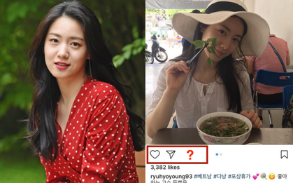 Khẩu chiến fan T-ara Việt và Hyoyoung: Đây là động thái đầu tiên của nữ diễn viên sau khi bị "khủng bố" Instagram