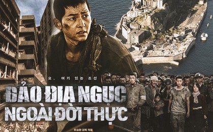 Cận cảnh tình trạng đổ nát của "Đảo địa ngục" ngoài đời thực sau hàng chục năm bị bỏ hoang
