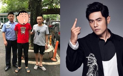 Sau Trương Học Hữu, giọng hát của Châu Kiệt Luân lại giúp cảnh sát bắt tội phạm truy nã