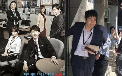 Triệu Hựu Đình tái xuất màn ảnh nhỏ với “Misaeng” bản Trung sau một năm "ở ẩn"