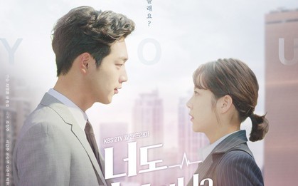 Lại thêm phim Hàn về robot nhưng hấp dẫn hơn cả phim của Yoo Seung Ho!