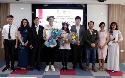 Cơ hội nhận 100% học bổng Đại học Sogang tại Atlantic