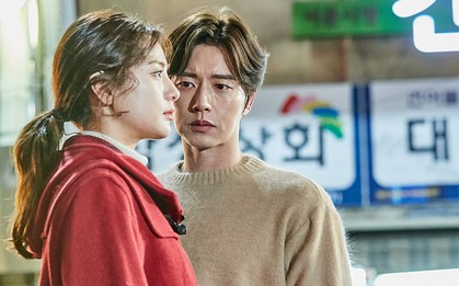 Nội bộ chia rẽ, phim mới của Park Hae Jin tương lai "mịt mù"