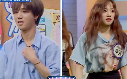 Thi nhảy vũ đạo của Super Junior, Yesung lại ngậm ngùi chịu thua trước cô nàng tân binh Yuqi ((G)I-DLE)