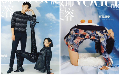 Hoàng Tử Thao và Victoria f(x) vừa tung bộ ảnh mới và trông thật hãi hùng