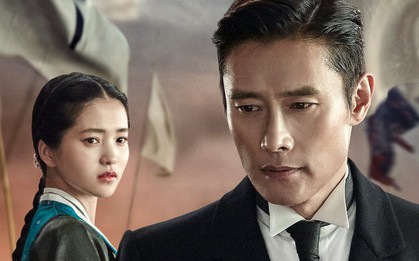 Vì sao bị chê nhưng rating của "Mr. Sunshine" vẫn càng ngày càng "khủng"?