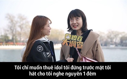 Bạn sẽ làm gì nếu bỗng nhiên có được 1 tỷ từ trên trời rơi xuống?