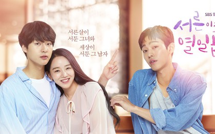 Phim Hàn "Still 17": Bạn sẽ làm gì khi tỉnh dậy và bỗng từ thiếu nữ 17 thành... chị già 30?