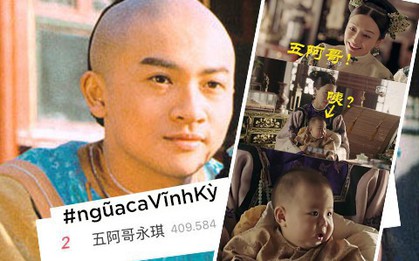 Vừa ra đời, Ngũ a ca đã khuấy đảo cộng đồng hâm mộ "Diên Hi", trở thành từ khoá cực hot trên MXH