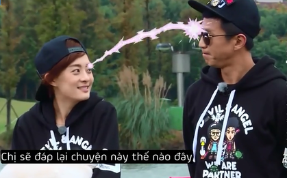 Từng muốn "xé nát" Tôn Lệ tại "Running Man Trung Quốc" nhưng đây mới là kết cục của Đặng Siêu!