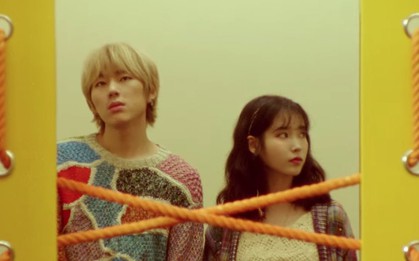 Bộ đôi "quái vật nhạc số" Zico và IU vượt qua MAMAMOO, iKON, đem về chiếc cúp đầu tiên cho ca khúc mùa hè