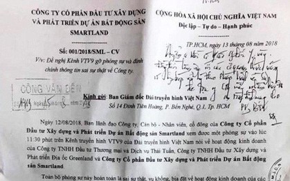 Giám đốc, nhân viên VTV9 bị doanh nghiệp dọa truy sát: Hội Nhà báo Việt Nam lên tiếng