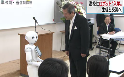 Đi trước nền giáo dục của thế giới, Nhật Bản sẽ dùng robot có trí tuệ nhân tạo để dạy tiếng Anh cho học sinh ở 500 trường học