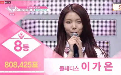 Tụt dốc không phanh từ vị trí số 1, Kaeun (After School) liệu có đi theo "vết xe đổ" của Jonghyun (NU'EST) tại "Produce 48"?