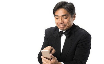 Nhật Bản: Hiệu phó một trường Đại học biển thủ 1,6 tỷ đồng để nạp game mobile, mua đồ chơi mô hình