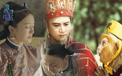 Xem Ngụy Anh Lạc bị hoàng hậu đuổi khỏi Trường Xuân Cung, khán giả lại nhớ đến phim... Tây Du Ký!