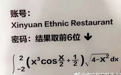 Trung Quốc: Muốn dùng Wi-fi ở căng tin ư? Hãy giải phương trình hoặc nghe nốt nhạc để lấy mật khẩu