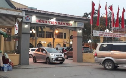 Bé 7 tháng cả người tím tái tử vong sau khi tiêm thuốc, người nhà tố bệnh viện tắc trách