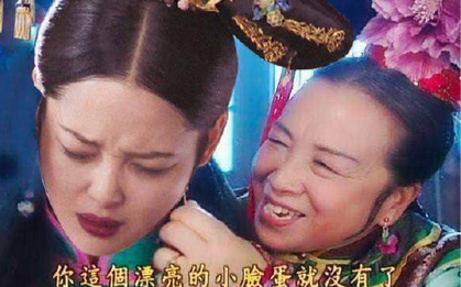 “Dung ma ma” phiên bản Như Ý Truyện ra mắt hoành tráng: Dùng khuyên xiên rách lỗ tai Gia quý phi!