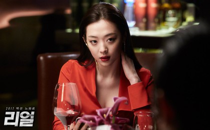 Hàng chục phim Hàn bị tẩy chay vì "phốt": Đừng nghĩ cứ có scandal là phim càng hot!