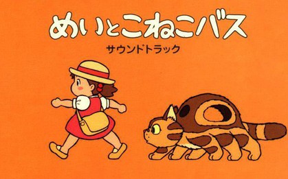 10 phim ngắn tuyệt hay của Studio Ghibli có thể bạn chưa biết tới (Phần 1)