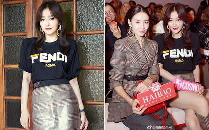 Cặp đôi “Phú Sát Hoàng hậu” lần đầu đọ style: Tần Lam đẹp xuất sắc, Đổng Khiết lại có chút sến