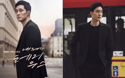 So Ji Sub U45 phong độ hơn cả trai 20, nhưng có điều "sai sai" ở lần tái xuất này của anh