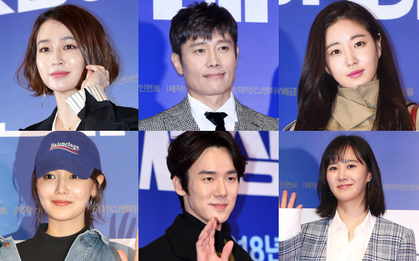 Tài tử Lee Byung Hun mời cả nửa làng giải trí đến sự kiện: SNSD thảm hại trước quân đoàn Hoa hậu, mỹ nhân