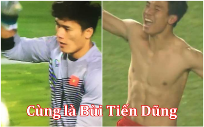 Tuyển U23 có 2 Bùi Tiến Dũng, ai cũng đang gọi tên Dũng trên mạng xã hội, vậy Dũng nào là Dũng nào?