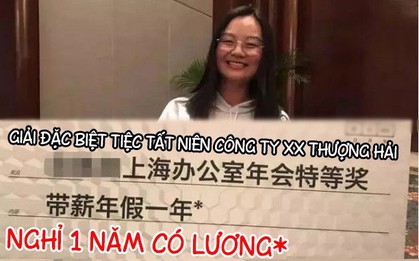 Thưởng tất niên cho nhân viên là 1 năm nghỉ có lương, công ty đã giấu đi một bí mật gây sốc!