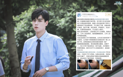 Làm phim học đường nhưng ekip Thầm Yêu Quất Sinh Hoài Nam bị chỉ trích "phản giáo dục" vì lí do này