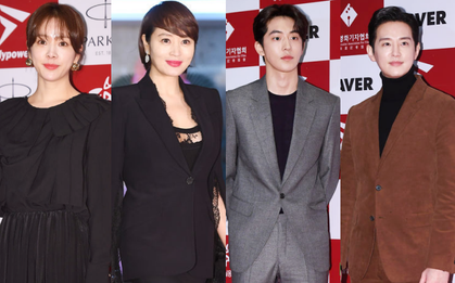 "Chị đại" U50 lấn át dàn mỹ nhân Hàn nhờ body nóng bỏng, tài tử Nam Joo Hyuk điển trai khó cưỡng tại thảm đỏ