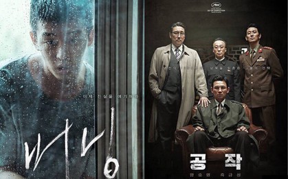 Vắng mặt "bom tấn" trong 10 phim điện ảnh Hàn hay nhất 2018 do The Korea Times bình chọn