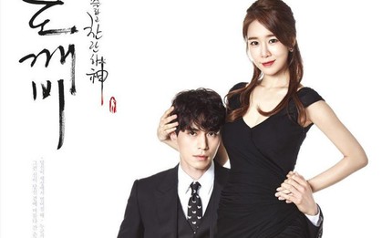 Sau “Encounter” bạn sẵn sàng cho couple Thần chết Lee Dong Wook – Chủ tiệm gà Yoo In Na chưa?
