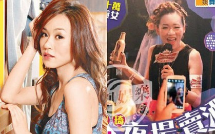 "Hoa hậu chuyên săn đại gia" Dương Tư Kỳ tuyên bố mang thai ở tuổi 41 sau thời gian phục vụ quán bar, chụp ảnh nóng