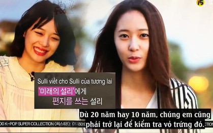 Sulli vĩnh viễn ra đi rồi, còn lời hứa trở lại New Zealand với f(x) thì sao đây?