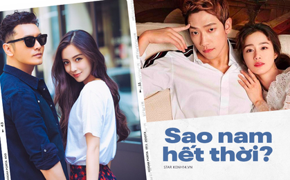 Suốt ngày bị cà khịa là hết thời nhưng 4 sao nam này vẫn cưa đổ những mỹ nhân hàng đầu showbiz được cả châu Á ngưỡng mộ