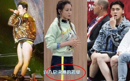 Những khung hình "bắt lú" nhất Cbiz: Nhiệt Ba "mất chân", Lý Dịch Phong ngồi e lệ nhưng Châu Kiệt Luân bị hại thảm nhất