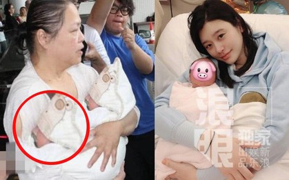 HOT: Cháu đích tôn đời thứ 5 gia tộc Macau lộ diện trong vòng tay bảo mẫu, còn bé mà rõ nét nổi bật từ vợ chồng Ming Xi